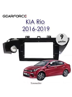 Переходная рамка KIA Rio 2016-2019