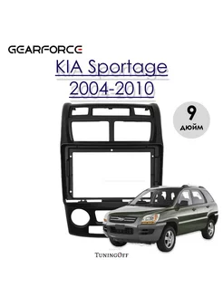 Переходная рамка KIA Sportage 2004-2010