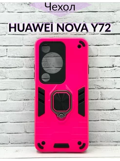 Чехол Huawei Nova Y72