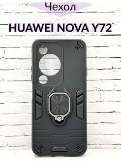 Чехол Huawei Nova Y72