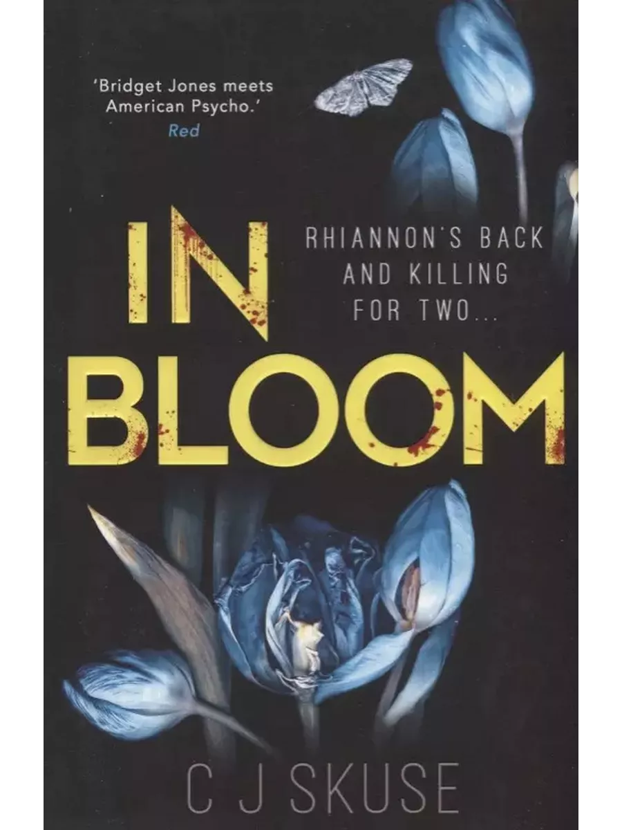 Let in bloom. Let in bloom