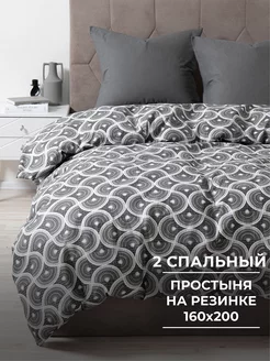 Постельное белье 2 спальное на резинке VarFabric 237093960 купить за 2 386 ₽ в интернет-магазине Wildberries