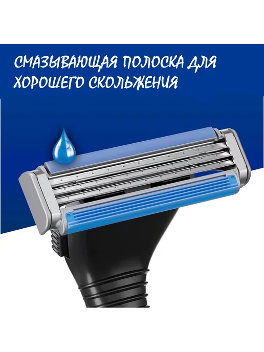 GILLETTE Бритва мужская станок для бритья Sensor3, серый, фото 7
