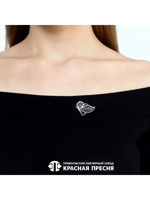 Красная Пресня Брошь четыре пера из серебра с оксидированием Б13015340, серебристый, фото 2