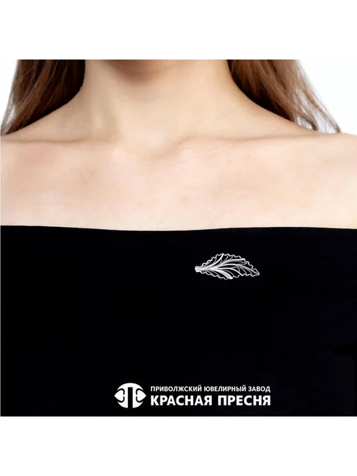 Красная Пресня Серебряная брошь листик резной оксидирование Б13015670, серебристый, фото 3