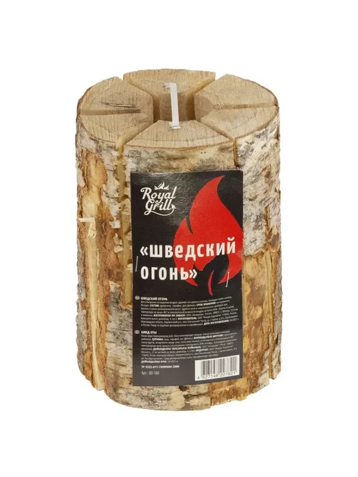 ROYAL BBQ Полено шведский огонь для горения, вариант, фото 4
