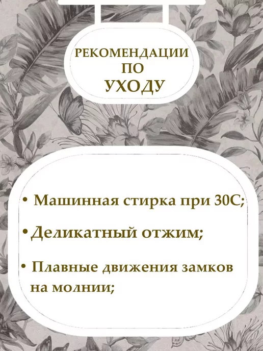 ELSUTEX Наперник 70х70 см, хлопок, 1 шт, 70x70 см, 1 шт, фото 3