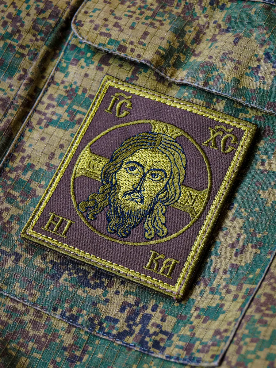 Шеврон нашивка на липучке икона для рюкзака куртки
