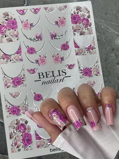 Слайдеры водные наклейки для ногтей френч цветы Belis nailart 237128905 купить за 172 ₽ в интернет-магазине Wildberries