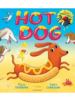 Hot Dog Книга на Английском