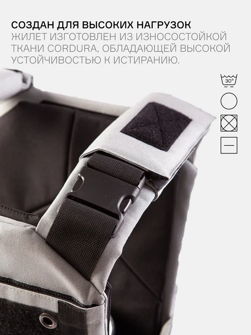 IRON STAR Жилет утяжелитель GROM, 20 кг, с грузом для спорта, 20 кг, фото 7