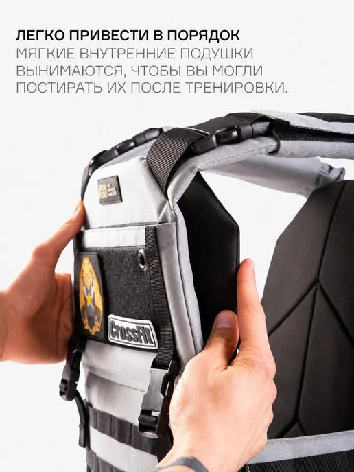 IRON STAR Жилет утяжелитель GROM, 20 кг, с грузом для спорта, 20 кг, фото 8
