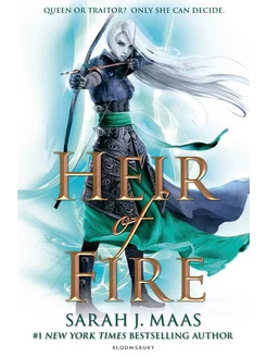 Heir of Fire Книга на Английском