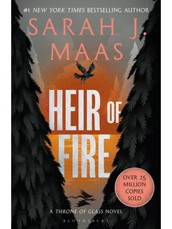 Heir of Fire Книга на Английском