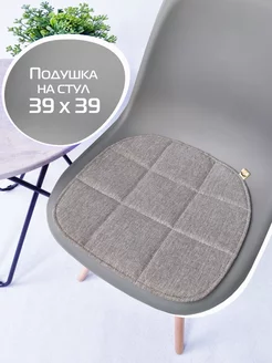 Подушка на стул с поролоном МАТЕX 237130104 купить за 287 ₽ в интернет-магазине Wildberries