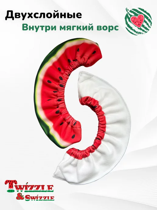 Twizzle & swizzle Мягкие чехлы-сушки для защиты лезвий коньков, белый, фото 2