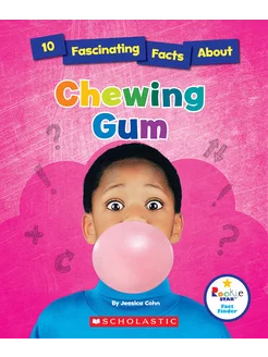 10 Fascinating Facts About Chewing Gum