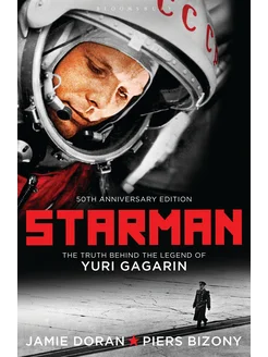 Starman Книга на Английском