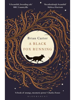 A Black Fox Running Книга на Английском