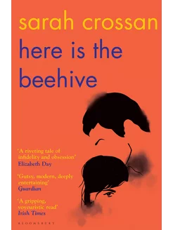 Here is the Beehive Книга на Английском