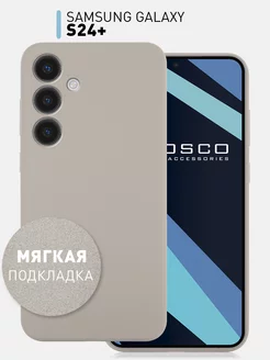 Чехол на Samsung S24 Plus с мягкой подкладкой Rosco 237138533 купить за 758 ₽ в интернет-магазине Wildberries