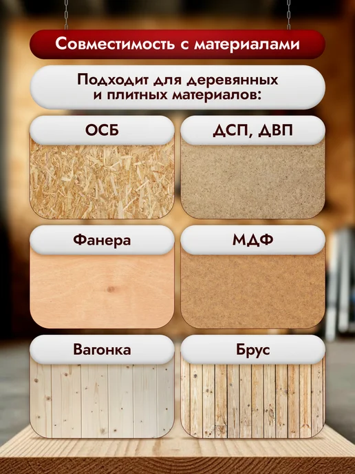 MASTERFARBE Краска для OSB плит акриловая супербелая 14 кг, 14 кг, фото 2