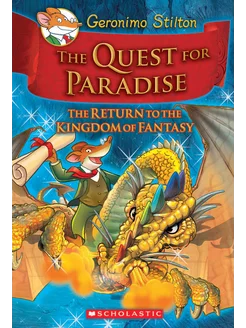 The Quest for Paradise Книга на Английском