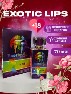 Exotic Lips Lattafa 237153095 купить за 1 360 ₽ в интернет-магазине Wildberries