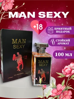 Man Sexy Lattafa 237153096 купить за 1 360 ₽ в интернет-магазине Wildberries