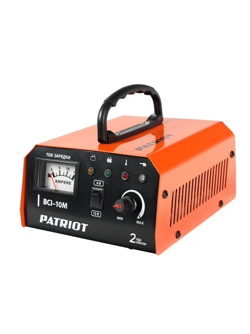 PATRIOT Зарядное устройство 220 В BCI-10M, вариант