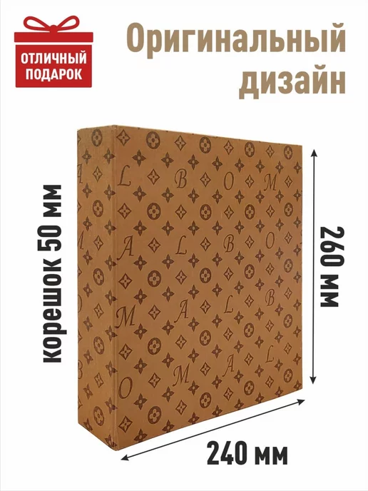 Альбоммонет Альбом коллекционный «ALBOM» с 10 листами для банкнот, коричневый, фото 2