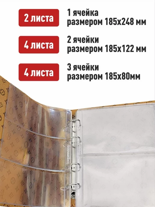 Альбоммонет Альбом коллекционный «ALBOM» с 10 листами для банкнот, коричневый, фото 3
