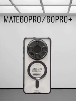 Чехол для Huawei Mate 60 pro Huawei Mate 60 Pro Plus