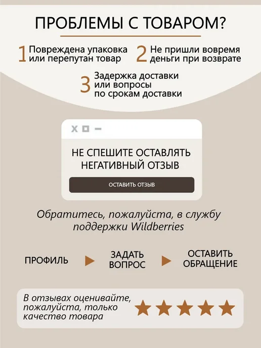 Pro100laser Подарочный набор с именем Любимому зятю, серый, фото 2