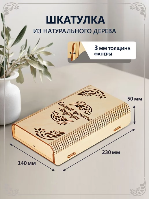 Pro100laser Подарочный набор с именем Юрий, серый, фото 5