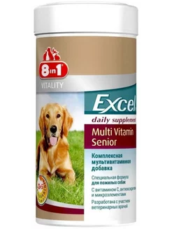 Excel Multivitamin Senior Мультивитамины, 70таб