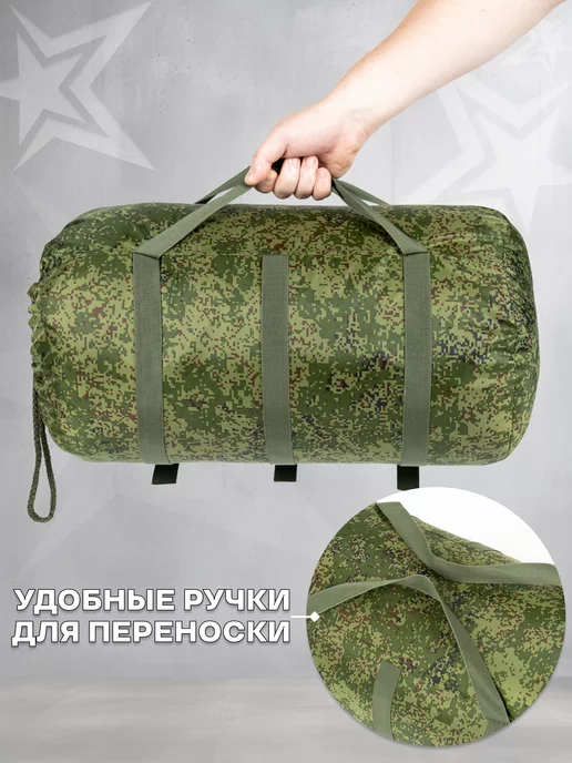 Спальный мешок / Спальники туристические/ Отдых Спальный мешок зимний спальник армейский военный, зеленый, фото 7