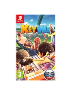 Игра KeyWe, Switch, Русская Версия Nintendo 237172053 купить за 2 881 ₽ в интернет-магазине Wildberries