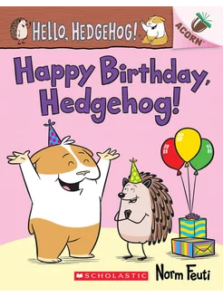 Happy Birthday, Hedgehog! Книга на Английском