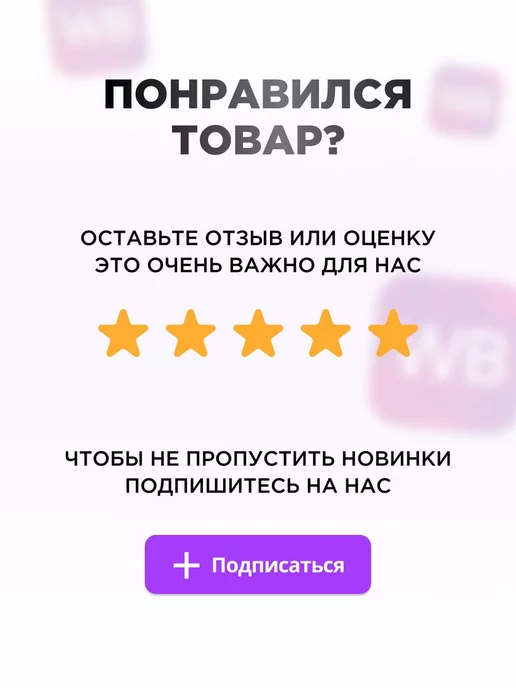 Элемент Тряпка насадка из микрофибры для швабры Deerma на липучке, серый, фото 4