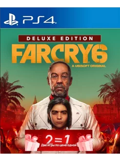 Игра Far Cry 6 Deluxe Edition для Playstation PS4