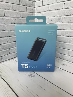 8 ТБ Внешний SSD Samsung T5 EVO (MU-PH8T0S) Electronics Universe 237181170 купить за 70 470 ₽ в интернет-магазине Wildberries