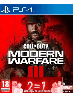 Игра Call of Duty Modern Warfare 3, Playstation PS4