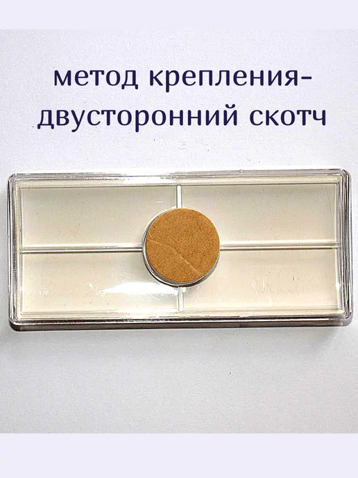 Образ Автомобильная икона тройник Спаси и сохрани, вариант, фото 4