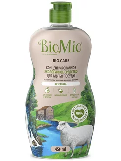 Средство для мытья посуды Bio-Care без запаха 450 мл