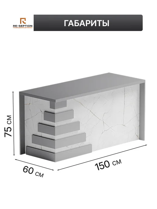 Re-seption Письменный стол Гикори 1500х750х600, 750x600, фото 3