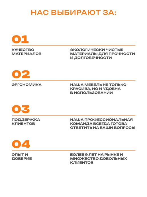 Re-seption Стол руководителя Премьер Премиум 2000х2700х750, 2700x750, фото 7