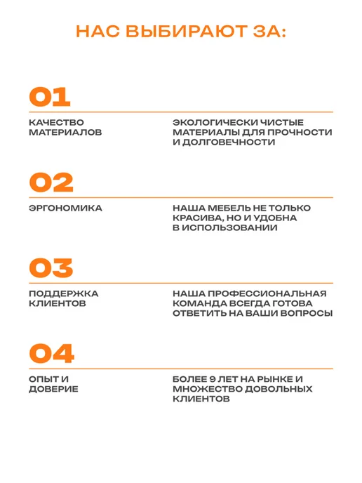 Re-seption Письменный стол Лайн 1488х750х650, 1744x750x650, фото 7