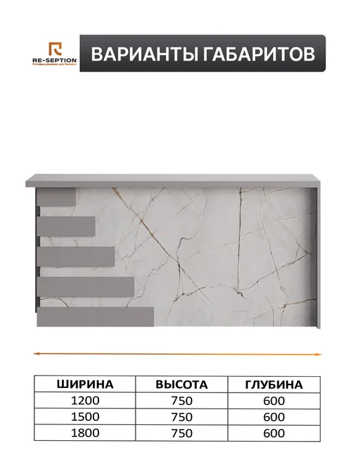 Re-seption Письменный стол Гикори 1800х750х600, 750x600, фото 3