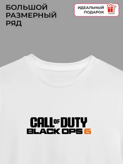 Call of Duty Black Ops 6 футболка EzTish 237206921 купить за 1 085 ₽ в интернет-магазине Wildberries